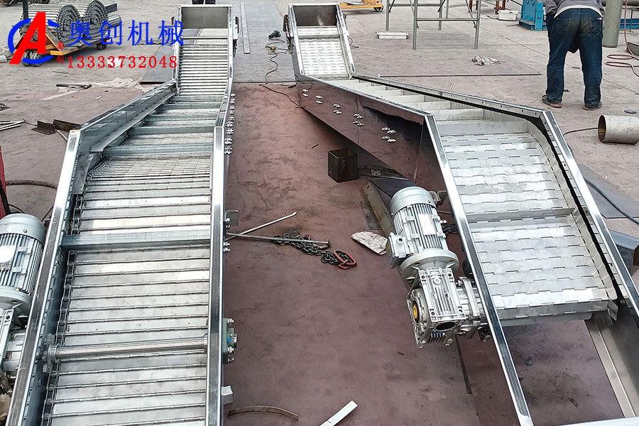 高溫鱗板輸送機(jī)簡(jiǎn)介及工作原理 高溫鱗板輸送機(jī)簡(jiǎn)介及工作原理