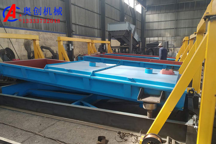 平面回轉篩工作原理及技術參數(shù) 平面回轉篩工作原理及技術參數(shù)