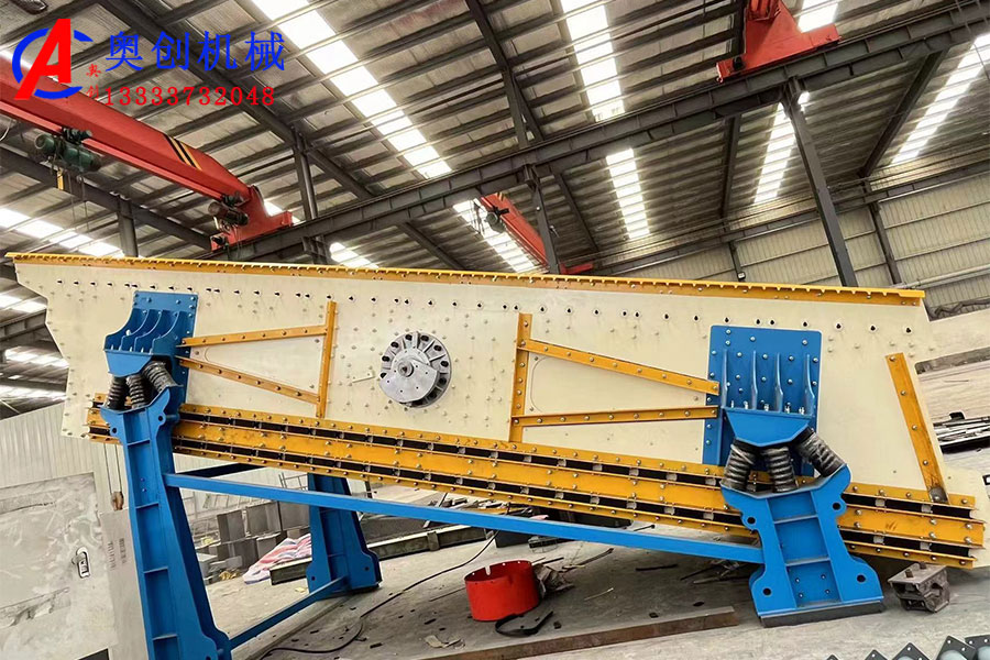 不堵網雙層弛張篩概述 不堵網雙層弛張篩概述