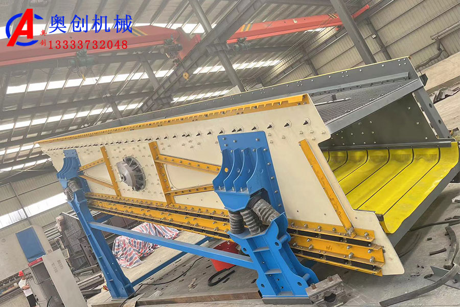 不堵網雙層弛張篩概述 不堵網雙層弛張篩概述